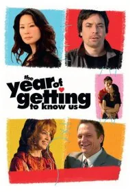 سال شناختن خودمان (The Year of Getting to Know Us)