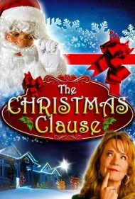 بند کریسمس (The Christmas Clause)