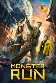 فرار هیولاها (Monster Run)