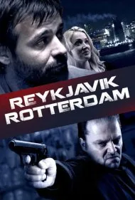 ریکیاویک-روتردام (Reykjavik-Rotterdam)