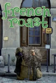 قهوه فرانسوی (French Roast)