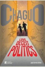 انتخاب (Chaguo)