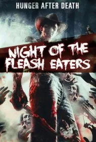 شب گوشت‌خواران (Night of the Flesh Eaters)