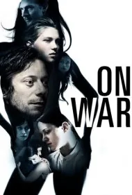 درباره جنگ (On War)