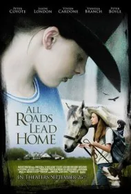 همه راه‌ها به خانه ختم می‌شوند (All Roads Lead Home)