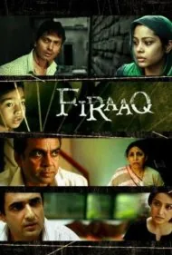 فراق (Firaaq)