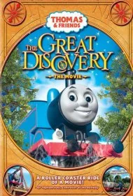 توماس و دوستان: کشف بزرگ (Thomas &amp; Friends: The Great Discovery)