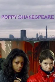 پاپی شکسپیر (Poppy Shakespeare)