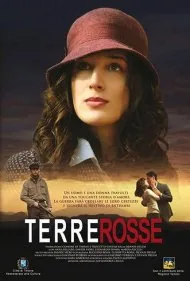 سرزمین‌های سرخ (Terre rosse)