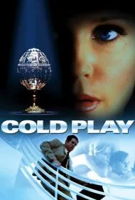 بازی سرد (Cold Play)