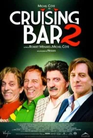 پاتوق ۲ (Cruising Bar 2)