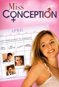 بارداری نافرجام (Miss Conception)