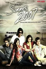 تابستان ۲۰۰۷ (Summer 2007)