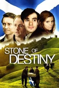 سنگ سرنوشت (Stone of Destiny)