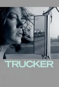 راننده کامیون (Trucker)