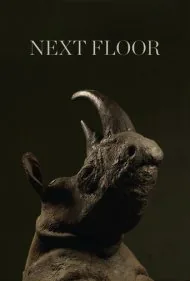 طبقه بعدی (Next Floor)