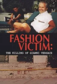 قربانی مد (Fashion Victim)