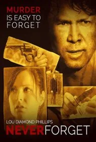 هرگز فراموش نکن (Never Forget)