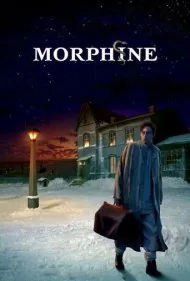 مورفین (Morphine)
