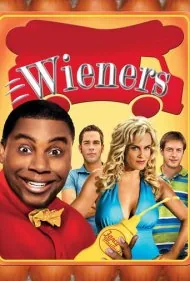 وینرز (Wieners)