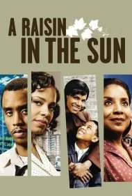 مویزی در آفتاب (A Raisin in the Sun)