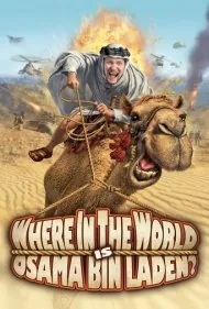 اسامه بن لادن کجای دنیاست؟ (Where in the World Is Osama Bin Laden?)