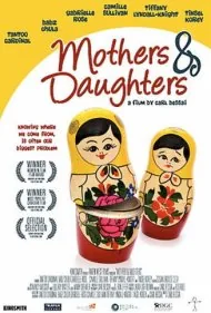 مادران و دختران (Mothers &amp; Daughters)