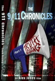 وقایع‌نگاری ۱۱ سپتامبر: طلوع حقیقت (The 9/11 Chronicles: Truth Rising)