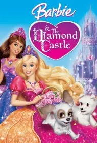 باربی و قصر الماس (Barbie and the Diamond Castle)