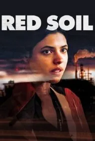 خاک سرخ (Red Soil)