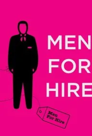 مردان اجاره‌ای (Men for Hire)