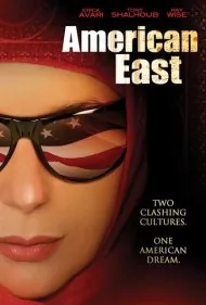 شرق آمریکا (AmericanEast)