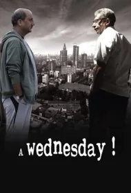 یک چهارشنبه (A Wednesday)