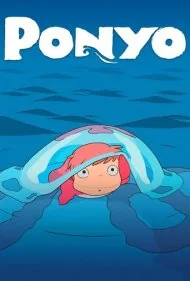 پونیو (Ponyo)