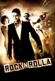 راکنرولا (RocknRolla)