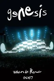 جنسیس: زمانی در رم ۲۰۰۷ (Genesis: When in Rome 2007)