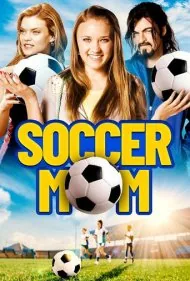 مادر فوتبالی (Soccer Mom)