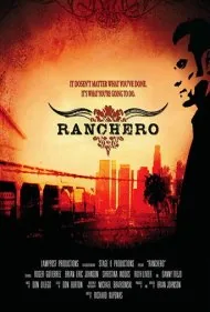 رانچرو (Ranchero)