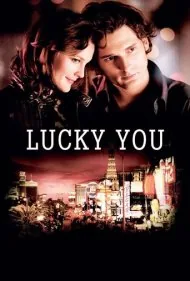 خوش‌شانس شما (Lucky You)