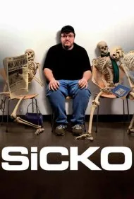 سیکو (Sicko)