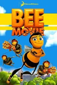 فیلم زنبور (Bee Movie)