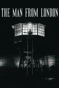 مردی از لندن (The Man from London)