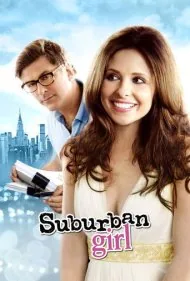 دختر حومه شهری (Suburban Girl)