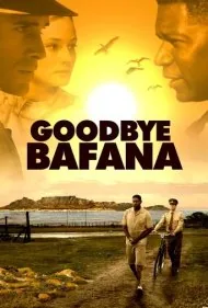 خداحافظ بافانا (Goodbye Bafana)