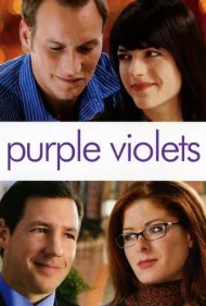 بنفشه‌های ارغوانی (Purple Violets)