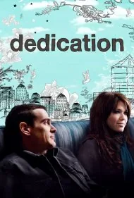 تقدیم (Dedication)