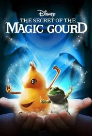 راز کدو تنبل جادویی (The Secret of the Magic Gourd)