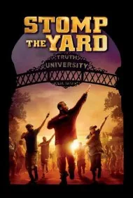 کوبیدن بر زمین (Stomp the Yard)