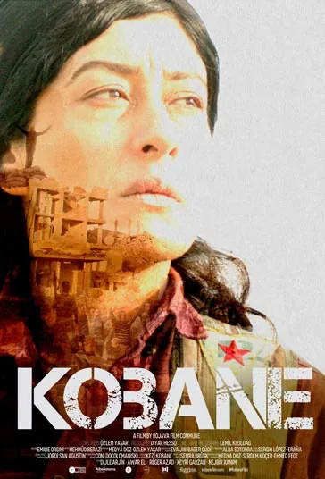 کوبانی (Kobane)