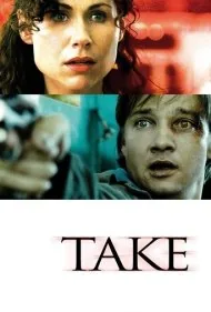ربودن (Take)